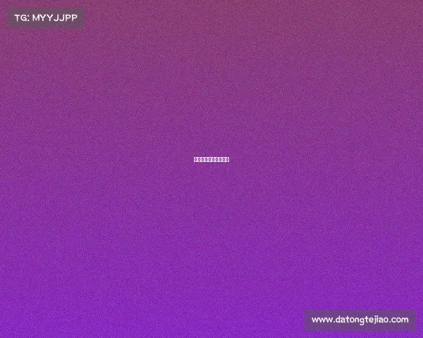 奥迪赞助的内地电视剧