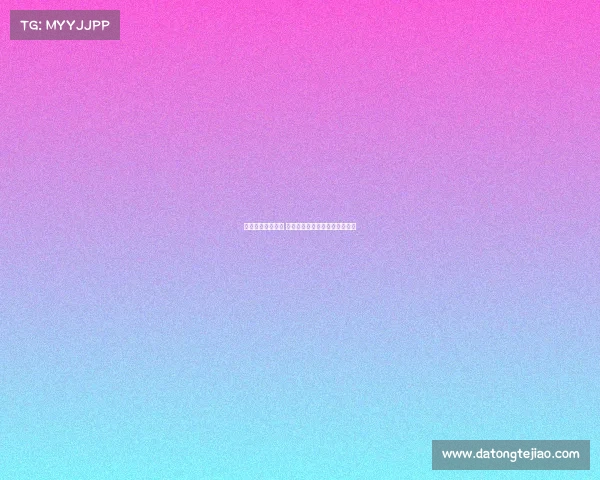 野蛮生长电子竞技 当野火燃遍峡谷：电竞青春纪事