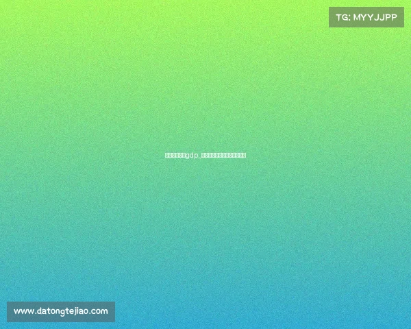 韩国电子竞技gdp_韩国电子竞技为什么这么厉害